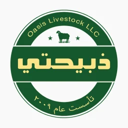 Zabehaty | ذبيحتي 아이콘